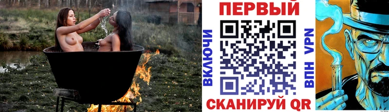 АМФЕТАМИН 98%  где можно купить наркотик  Новосибирск 