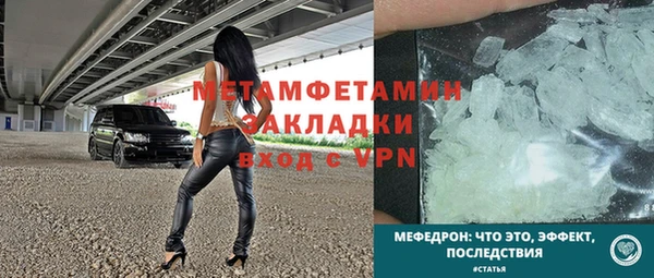 не бодяженный Гусиноозёрск