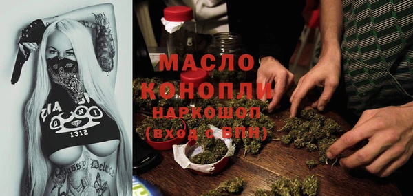 не бодяженный Гусиноозёрск