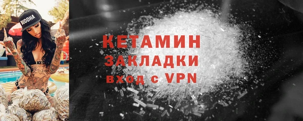 не бодяженный Гусиноозёрск