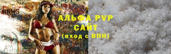 МДМА Гусев