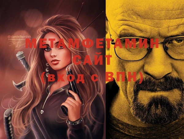 не бодяженный Гусиноозёрск