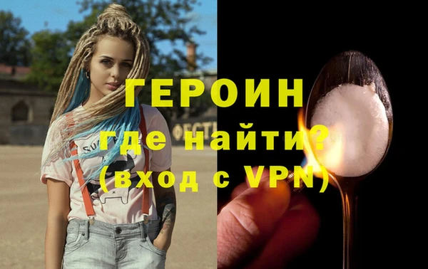 амф Гусь-Хрустальный