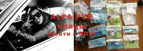 не бодяженный Гусиноозёрск